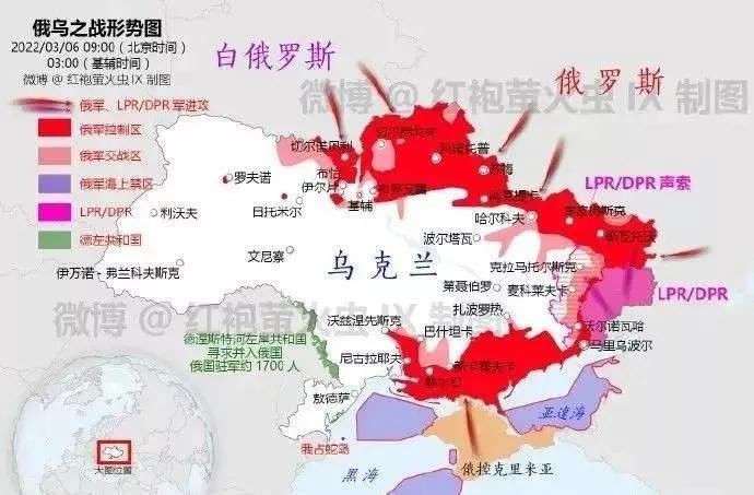 烏克蘭局勢(shì)實(shí)時(shí)更新，小巷深處的未知秘境與最新進(jìn)展直播