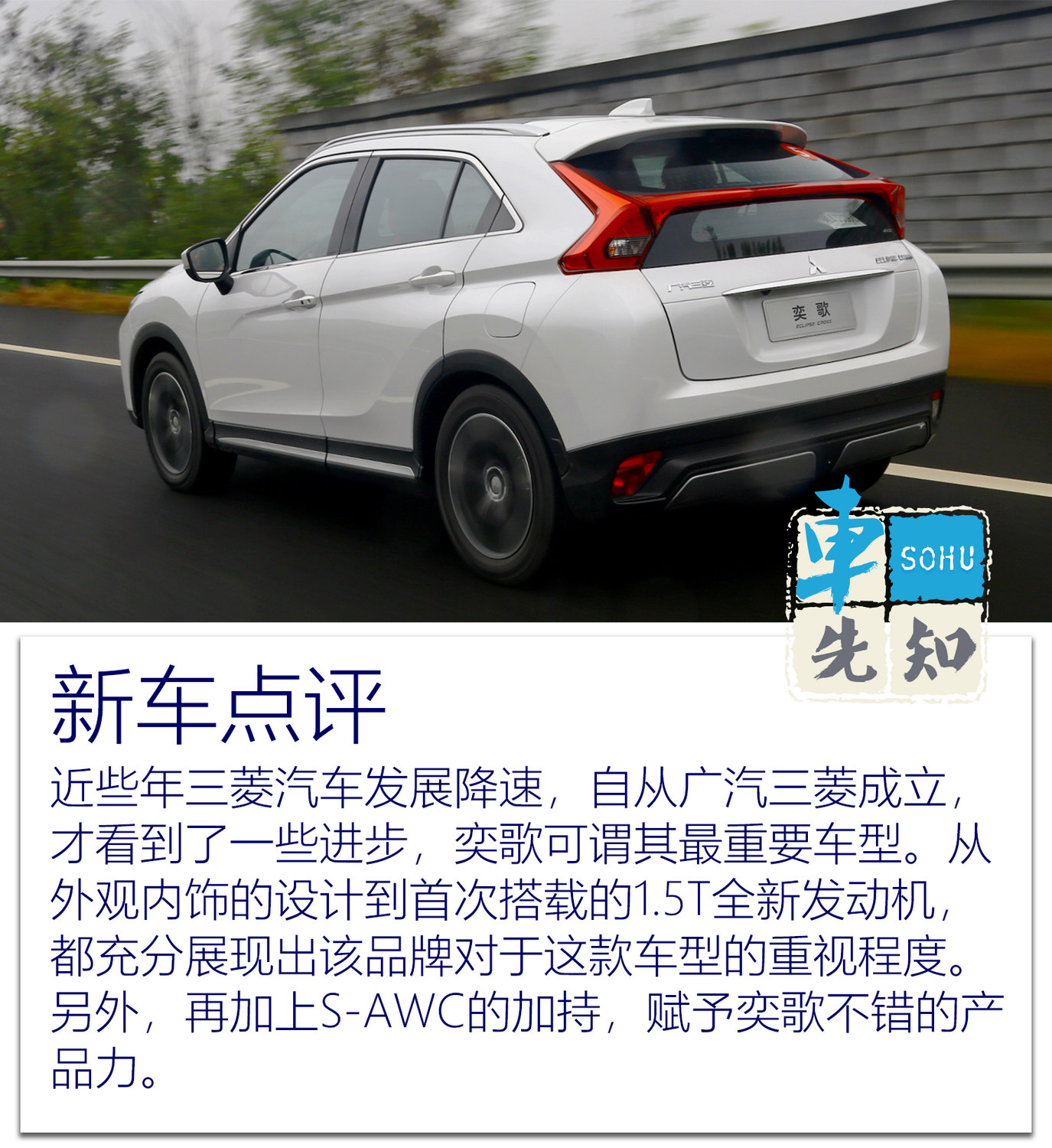 國產(chǎn)三級，勵(lì)志之旅中的自信與成就探尋之路