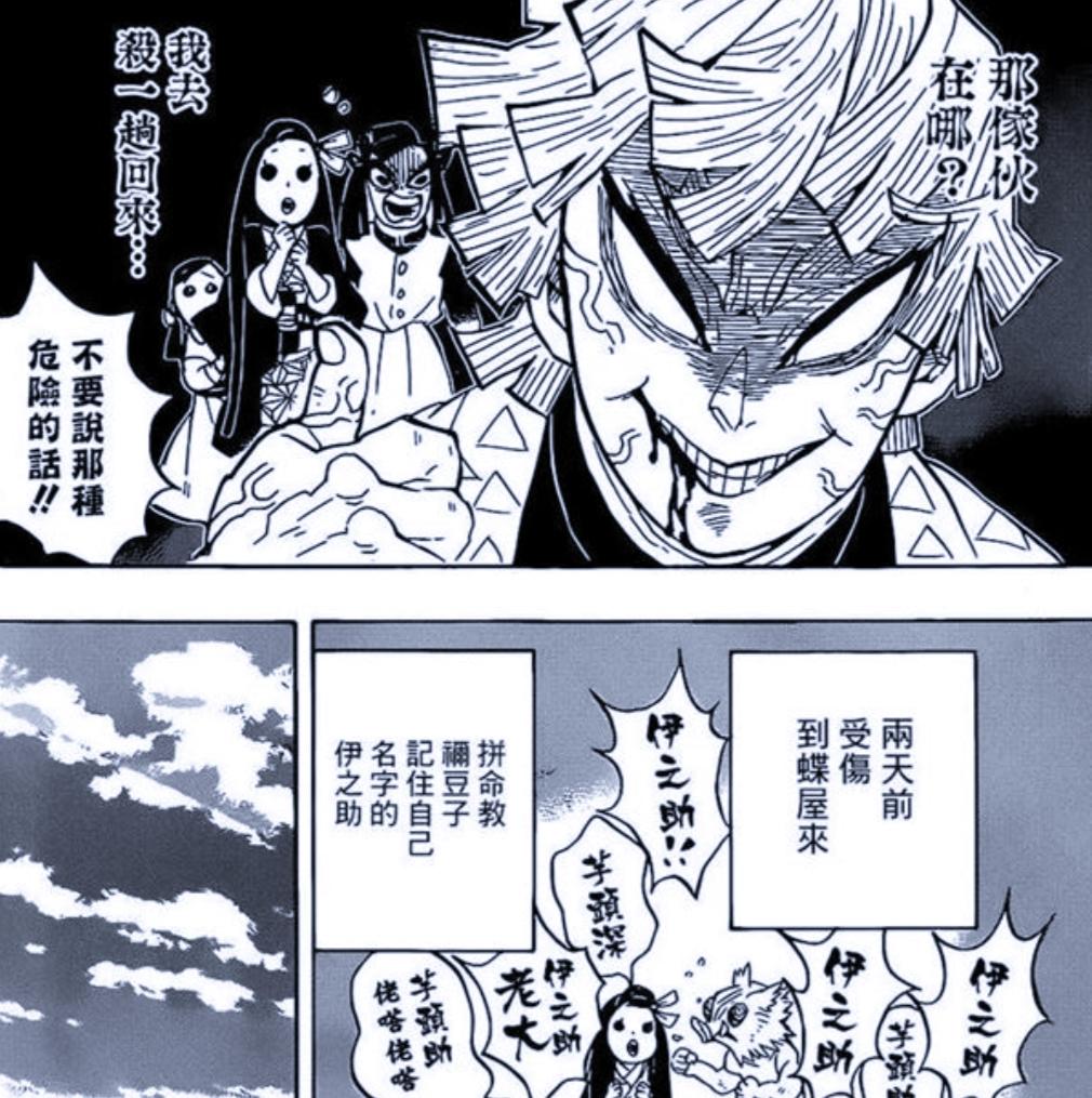征服之刃最新版，小巷神秘寶藏探索之旅的獨(dú)特風(fēng)味