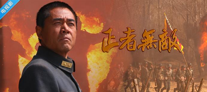 最新抗日電視劇大全集，歷史與藝術(shù)的完美交織