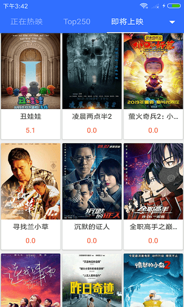 最新不卡影院，觀影新時(shí)代，體驗(yàn)新標(biāo)桿