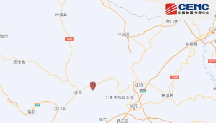 四川地震最新動態(tài)及應對指南，如何獲取地震信息并作出有效應對